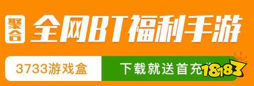 神器推荐 所有都可以开挂的软件免费AG真人游戏平台所有游戏都能开挂(图2)