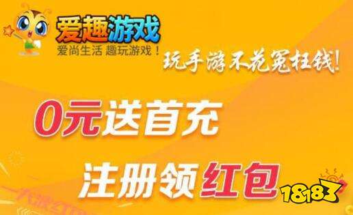 神器推荐 所有都可以开挂的软件免费AG真人游戏平台所有游戏都能开挂(图5)