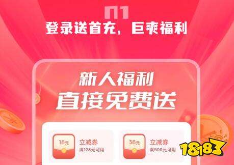 神器推荐 所有都可以开挂的软件免费AG真人游戏平台所有游戏都能开挂(图7)